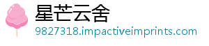 日常巡查督促电梯单位省市使用发文管局浙江场监加强-星芒云舍